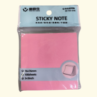Colourful Sticky Notes Vibrant & Fun for Office, School, or Home Organization - 6957792002102