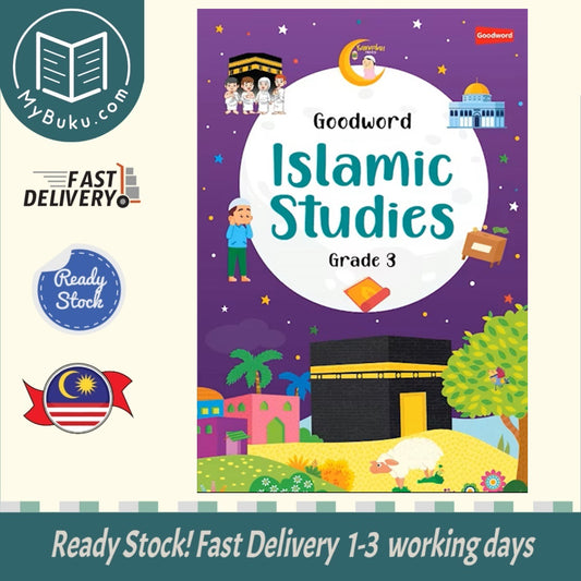Goodword Islamic Studies Grade 3 - Saniyasnain Khan - 9788178988115 - Goodword Publishing