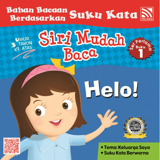 MIS - Siri Mudah Baca Set 1 - Pelangi
