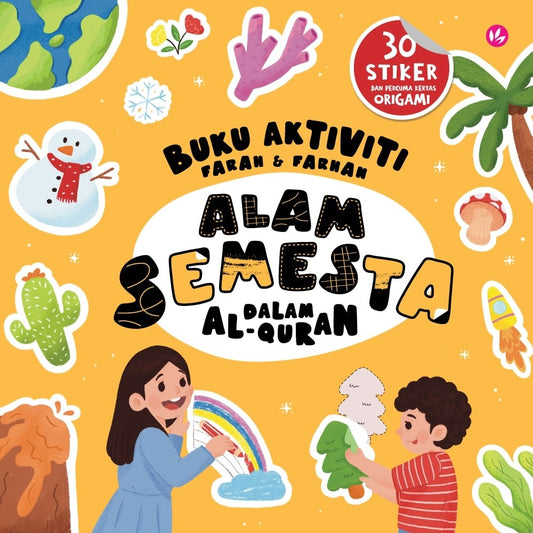 Buku Aktiviti Farah & Farhan: Alam Semesta Dalam Al-Quran - 9786297665146 - IMAN Publication