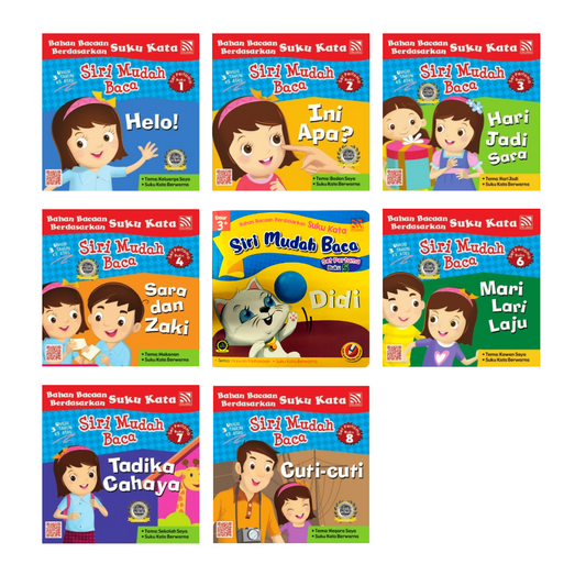 MIS - Siri Mudah Baca Set 1 - Pelangi