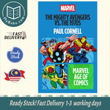 The Mighty Avengers vs. the 1970s - Paul Cornell - 9798765131800 - Bloomsbury