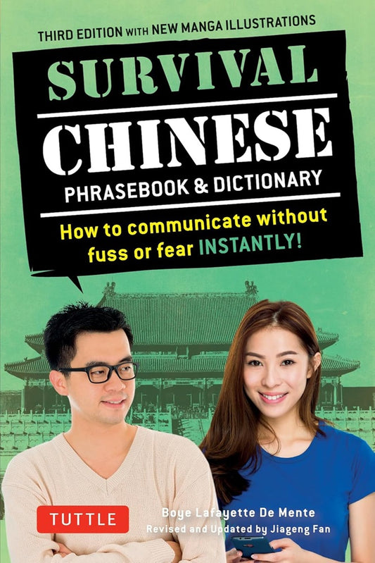 Survival Chinese Phrasebook & Dictionary - Boye Lafayette - 9780804845380 - Tuttle Publishing