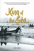 King of the Sea - Dina Zaman - 9786299812234 - Clarity