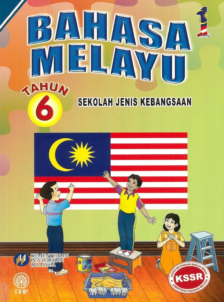 Wadi Sofia - KSSR Bahasa Malaysia Tahun 6 SJK Buku Teks - 978983490718 ...