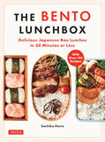 The Bento Lunchbox - Sachiko Horie - 9784805318195 - Tuttle Publishing