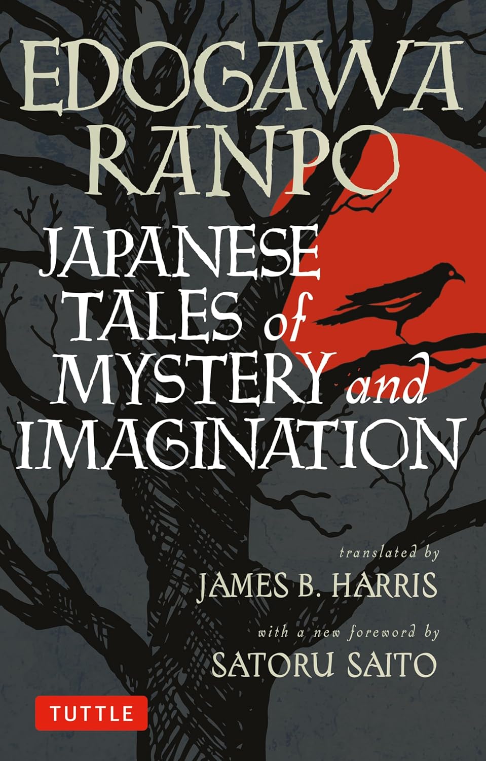 Japanese Tales of Mystery and Imagination - Edogawa Rampo - 9784805311936 - Tuttle Publishing