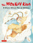 The Monkey King: A Classic Chinese Tale for Children - David Seow - 9780804857642 - Tuttle Publishing