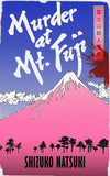 Murder at Mount Fuji - Shizuko Natsuki - 9781529155105 - Random House