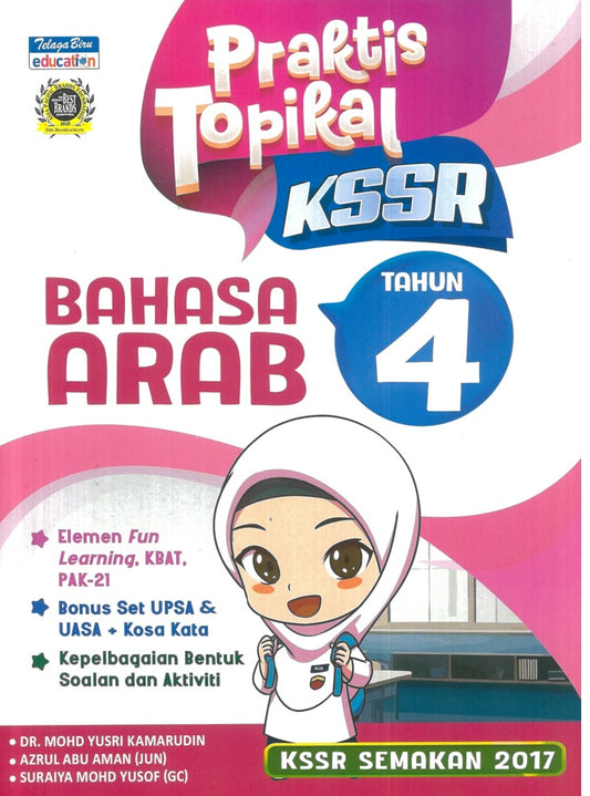 Praktis Topikal KSSR Bahasa Arab (Tahun 4) - 9789673889228 - Telaga Biru