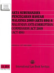 Akta Suruhanjaya Pencegahan Rasuah Malaysia 2009 (Akta 694) (Hingga 10hb Mei 2025) – 9789678927970 – ILBS