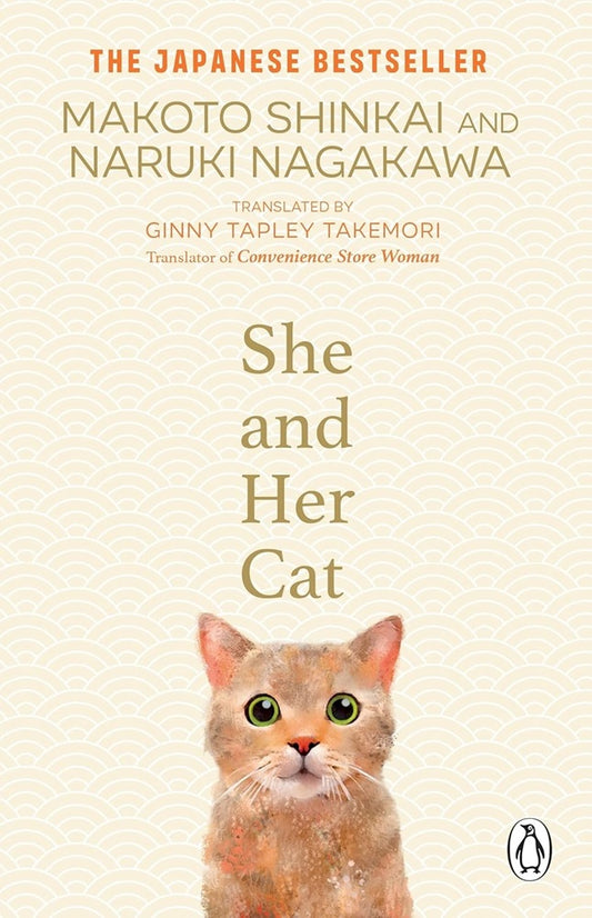 She and her Cat: for fans of Travelling Cat Chronicles and Convenience Store Woman - Makoto Shinkai - 9781804993118 - Penguin