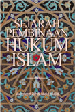 Sejarah Pembinaan Hukum Islam - Mahmood Zuhdi - 9789679940305 - UM Press