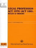 Legal Profession Act 1976 (Act 166) (As at 1st September 2025) - 9789678931052 - ILBS