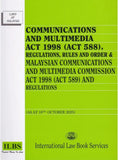 Communication And Multimedia Act 1998 (Act 588) (As At 10th October 2025) - 9789678931120 - ILBS
