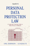 Personal Data Protection Law - Ong Johnson - 9789672805892 - Kanyin Publication