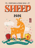 Fortune & Feng Shui 2026 - Sheep - Lilian Too - 9789672726838 - Gerakbudaya