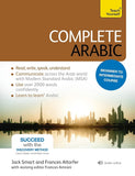 Complete Arabic Beginner to Intermediate Course - Frances Altorfer - 9781444195163 - Teach Yourself