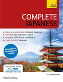Complete Japanese Beginner to Intermediate Course - Helen Gilhooly - 9781471800498 - Teach Yourself
