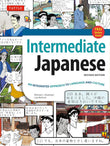 Intermediate Japanese Textbook: An Integrated Approach to Language and Culture - Michael L. Kluemper - 9780804848640 - Tuttle Publishing