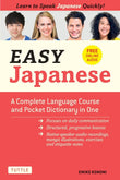 Easy Japanese: A Complete Language Course and Pocket Dictionary in One - Emiko Konomi - 9784805315873 - Tuttle Publishing