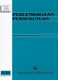 Perlembagaan Persekutuan [Hingga 20hb Januari 2024] - 9789678930338 - ILBS