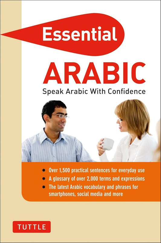 Essential Arabic: Speak Arabic with Confidence! - Fethi Mansouri - 9780804842396 - Tuttle Publishing