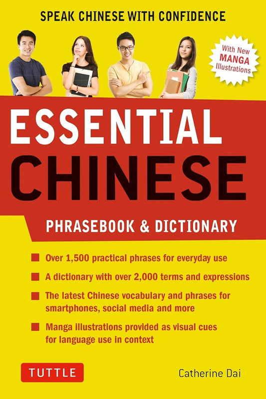 Essential Chinese Phrasebook & Dictionary - Catherine Dai - 9780804846851 - Tuttle Publishing