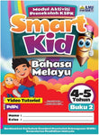 Smart Kid Prasekolah 4-5 Tahun (Buku 2) - 9789670058337 - Ilmu Bakti