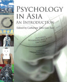 Clearance Sale - Psychology in Asia: An Introduction - Catherine Tien-Lun Sun - 9789814441384 - Cengage Learning Asia