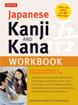 Japanese Kanji and Kana Workbook: A Self-Study Workbook - 9784805314487 - Tuttle Publishing