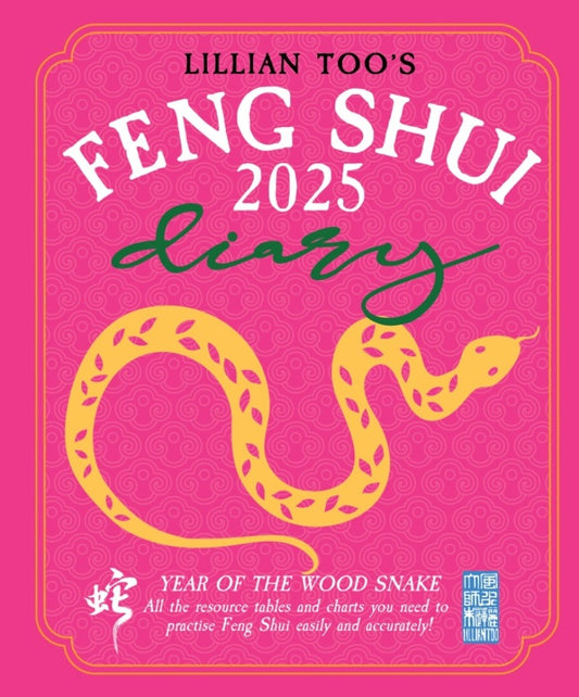 Fortune & Feng Shui Diary 2025 - Lilian Too - 9554100490564 - Gerakbudaya