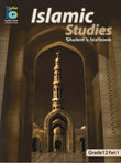 Islamic Studies Students Textbook Grades 12 (Part 1) - 9786038070086 - International Curricula Organization