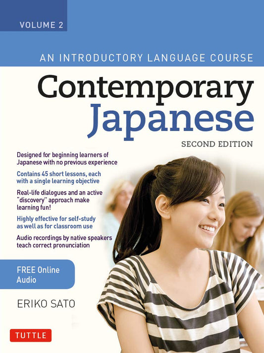 Contemporary Japanese Textbook Volume 2 - Eriko Sato - 9780804856546 - Tuttle Publishing