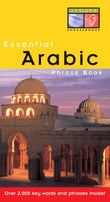 Essential Arabic Phrase Book - Fethi Mansouri - 9780794601843 - Tuttle Publishing