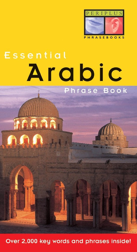 Essential Arabic Phrase Book - Fethi Mansouri - 9780794601843 - Tuttle Publishing