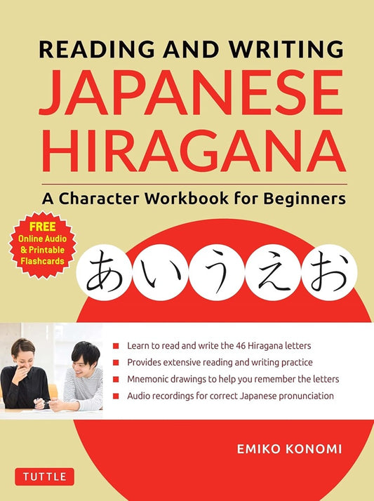 Reading and Writing Japanese Hiragana - Emiko Konomi - 9784805315217 - Tuttle Publishing