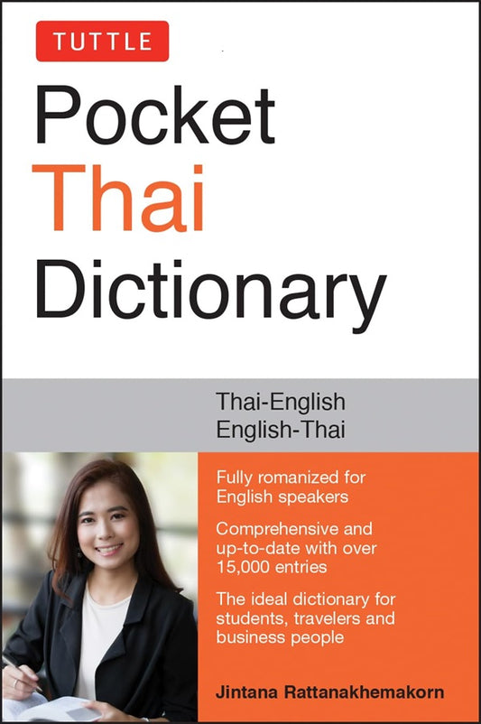 Tuttle Pocket Thai Dictionary - Jintana - 9780804852432 - Tuttle Publishing