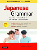 Japanese Grammar: A Workbook for Self-Study - Masahiro Tanimori - 9784805315682 - Tuttle Publishing