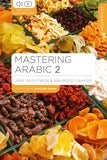 Mastering Arabic 2 - Jane Wightwick & Mahmoud Gaafar - 9781352008500 - Bloomsbury Publishing PLC