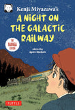 A Night on the Galactic Railway: The Manga Edition (Tuttle Japanese Classics in Manga) - Kenji Miyazawa - 9784805318713 - Tuttle Publishing