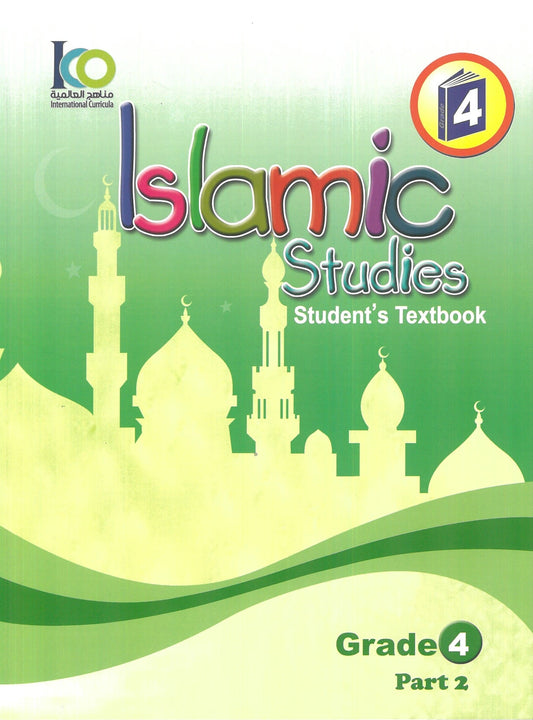 IISM - Islamic Students Textbook Gred 4 (Part 2) - 9786038059029 - International Curricula Organization