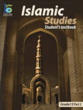 IISM - Islamic Studies Students Textbook Grades 12 (Part 2) - 9786038070093 - International Curricula Organization