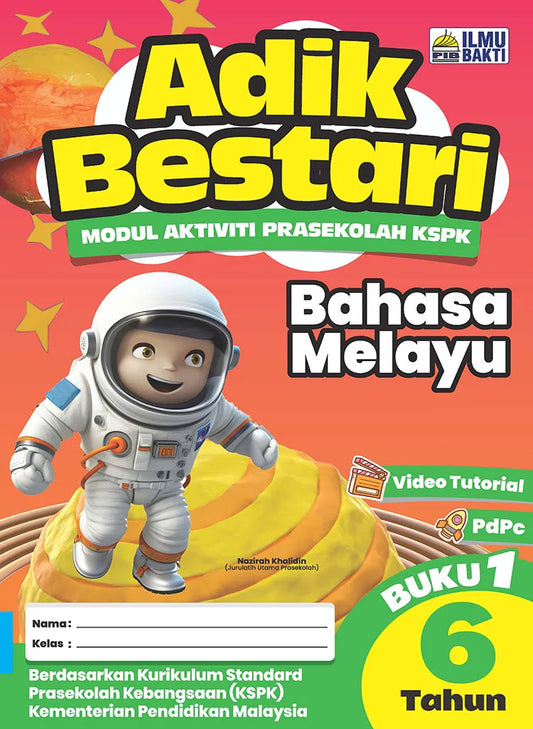 IISM - Adik Bestari : Bahasa Melayu 6 Tahun (Buku 1 & Buku 2) (Set) - 9786294730472 - 9786294730540 - Ilmu Bakti