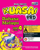 Wadi Sofia - Modul Aktiviti Kuasai PBD Bahasa Melayu Tahun 4 - 9786294731509 - Penerbit Ilmu Bakti