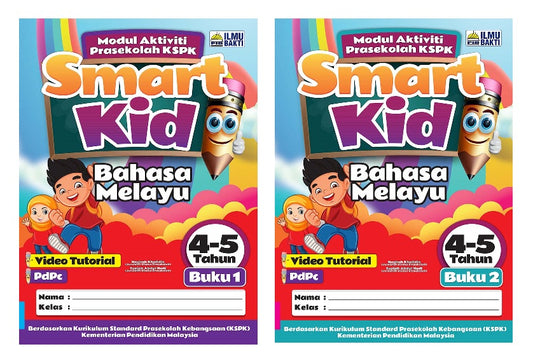 IISM - Smart Kid Prasekolah 4-5 Tahun Buku 1 & Buku 2 (Set) - 9789670058313 - 9789670058337 - Ilmu Bakti