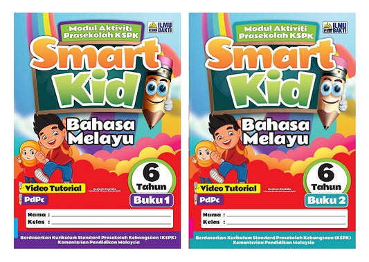 IISM - Smart Kid Prasekolah 6 Tahun Buku 1 & Buku 2 (Set)  - 9789670058320 - 9789670058344 - Ilmu Bakti