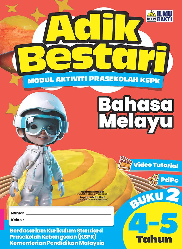 IISM - Adik Bestari : Bahasa Melayu 4-5 Tahun (Buku 1 & Buku 2) (Set) - 9786294730359 - 9786294730427- Ilmu Bakti