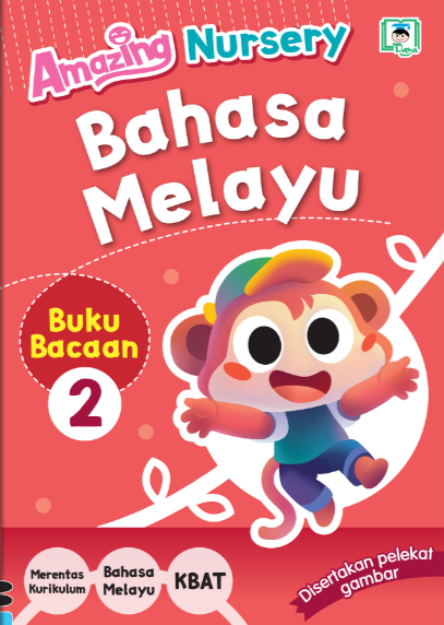 MIS - Amazing Nursery Bahasa Melayu - Buku Bacaan 2 - 9789670073163 - Penerbitan Daya