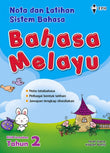 MIS -  Tahun 2 Nota dan Latihan Sistem Bahasa Bahasa Melayu - 9789672508922 -  EPH Publishing